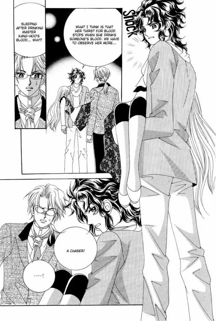 My Boyfriend is a Vampire Chapter 15 26